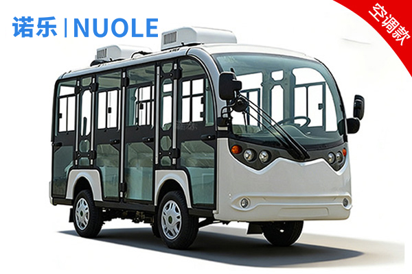 11座封闭观光车(NL-S8+3.F)