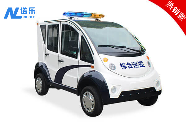 4-5座电瓶巡逻车(NL-X1-5)